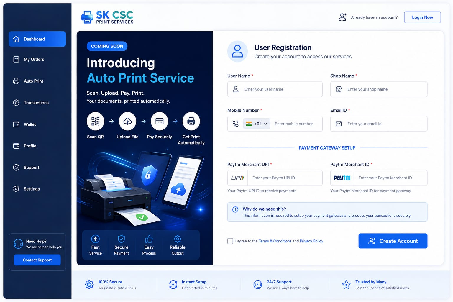 Introducing Auto Print Service